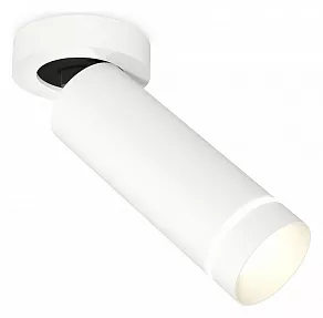 Спот Ambrella XM XM6342221