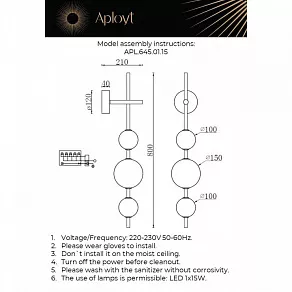 Бра Aployt Diego APL.645.01.15