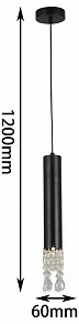 Подвесной светильник F-promo Merger 2920-1P