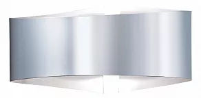 Накладной светильник Odeon Light Arma 2734/1W