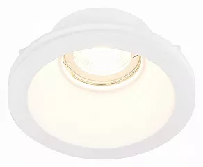 Встраиваемый светильник ST-Luce ST252–254 GYPSUM ST254.308.01
