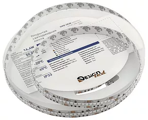 Лента светодиодная DesignLed DSG8A240 DSG8A240-24-RGB-33