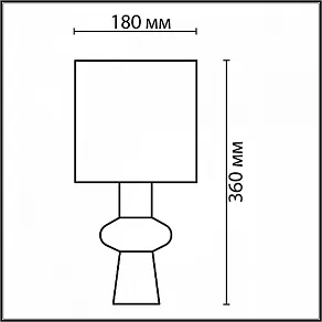 Настольная лампа декоративная Lumion Segi 8129/1Т