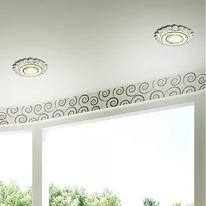 Встраиваемый светильник Novotech Ligna 370271