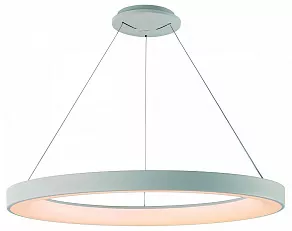 Подвесной светильник Mantra Niseko 7750