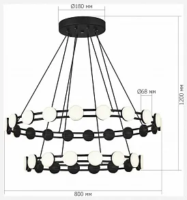 Подвесная люстра ST-Luce MONRO SL6610.403.36