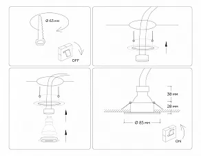 Встраиваемый светильник Ambrella Light TN TN102450