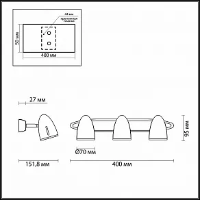 Спот Odeon Light Imagio 3824/3W