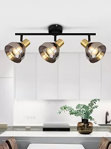 Спот Rivoli Kinge Б0052876