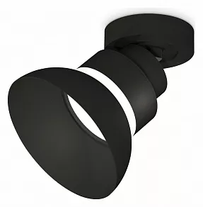 Спот Ambrella XM XM8102100
