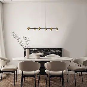 Подвесной светильник Mantra Sal 8486