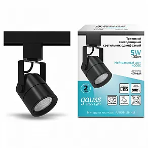 Светильник на штанге Gauss Track Light TR058
