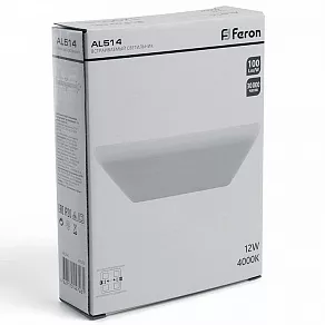 Встраиваемый светильник Feron AL514 41569