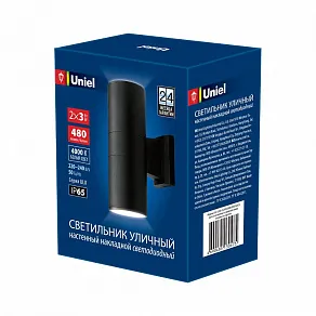 Светильник на штанге Uniel  UL-00006802