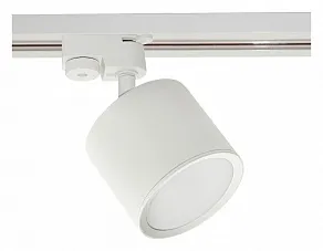 Светильник на штанге Reluce Technical  53005-9.3-001LD GX53 WT