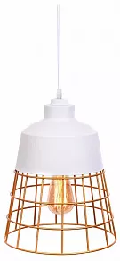 Подвесной светильник LUMINA DECO Bagsy LDP 7933 WT