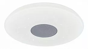 Накладной светильник Citilux Light &amp; Music CL703M50
