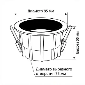 Встраиваемый светильник Wertmark WTD.O07 WTD.O07.060.40.07