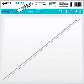 Трек встраиваемый Gauss TR TR128