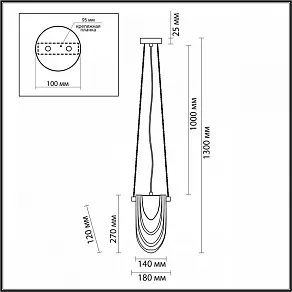 Подвесной светильник Lumion Ochre 6515/1