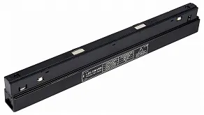 Блок питания ST-Luce SKYLINE 48 ST011.048.300