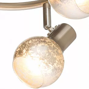 Спот Globo Zacate 54840-3