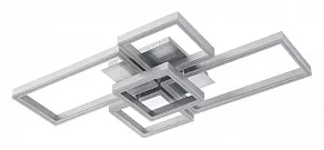Потолочная люстра Escada Arcade 10225/5LED