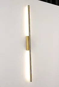 Бра Zortes Glaze ZRS.1201.16