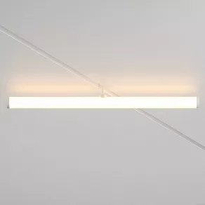 Светильник на штанге Maytoni Larc TR086-4-25W-DS-W