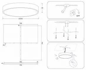 Накладной светильник Ambrella Light FV FV5540