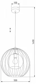Подвесной светильник TK Lighting Universo 2552 Universo Black
