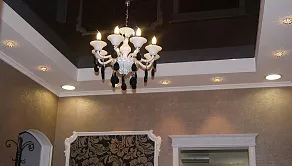 Подвесная люстра Osgona Bianca 881060