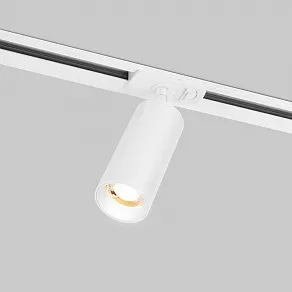 Светильник на штанге Elektrostandard Diffe 85152/01 белый