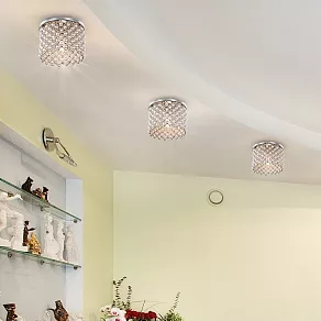 Встраиваемый светильник Novotech Pearl 369888