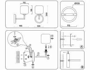Бра Ambrella Light LH LH53021