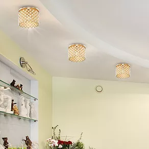 Встраиваемый светильник Novotech Pearl 369890