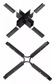 Соединитель X-образный для треков Novotech Flum 135128