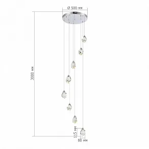 Подвесная люстра ST-Luce Cascato SL6114.103.08
