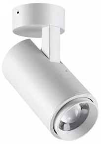 Светильник на штанге Novotech Kaimas 358290