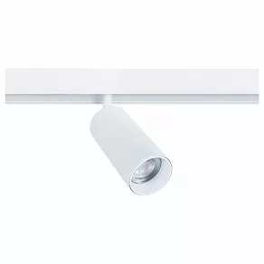 Светильник на штанге Arte Lamp Linea A4671PL-1WH