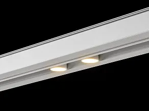 Накладной светильник Lumker SY-LINK 00-00013671