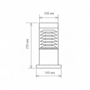 Наземный низкий светильник Elektrostandard Techno a035096