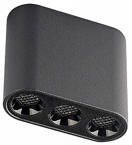 Накладной светильник Odeon Light Small 7092/8CL