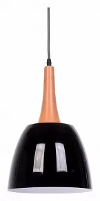 Подвесной светильник LUMINA DECO Derby LDP 7901 BK