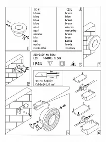 Накладной светильник Globo Dana 32401