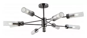 Люстра на штанге iLamp Evolution 15609-8 AN+CL