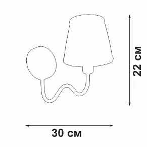 Бра Vitaluce V1848 V1848-8/1A