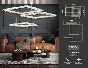 Подвесной светильник Ambrella FA FA1759