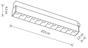 Встраиваемый светильник Nowodvorski Focus Led 10644