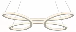 Подвесной светильник Freya Jumbo FR6047PL-L70W